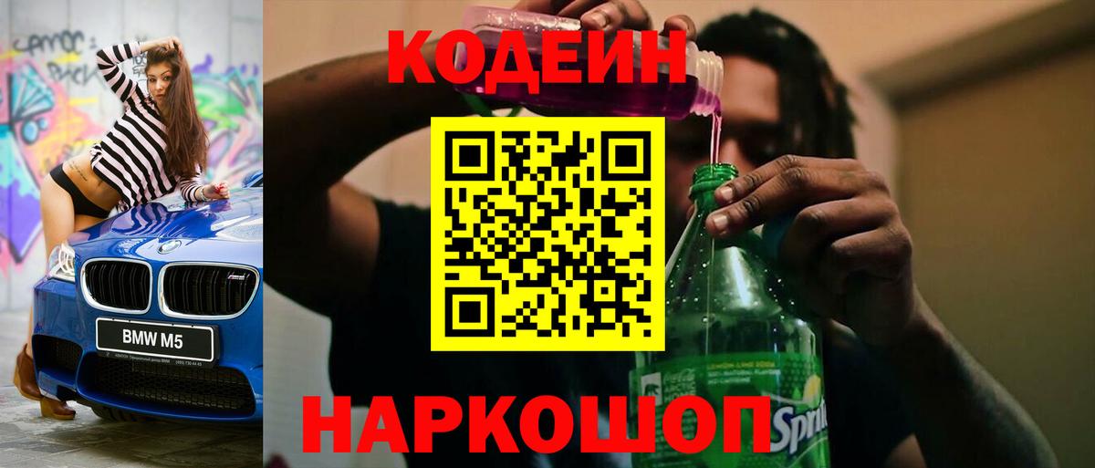 MDMA Ростов Великий