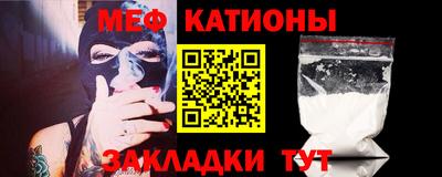 ALPHA-PVP Обь