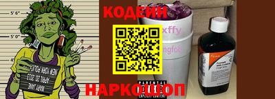 амф Нягань