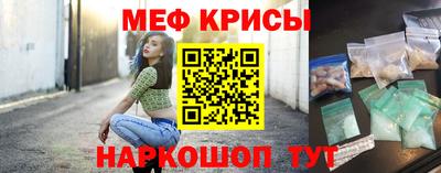 mdpv Обнинск
