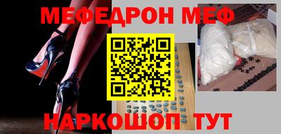 амф Нягань