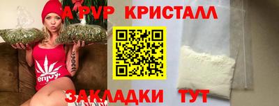 mdpv Обнинск