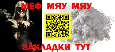 mdpv Обнинск