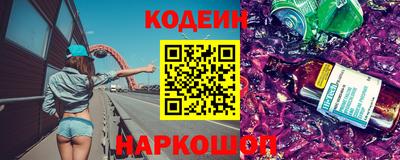 амф Нягань