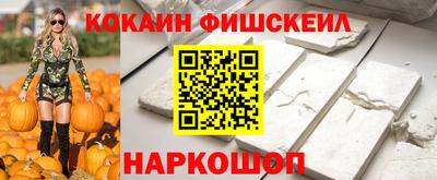 амф Нягань