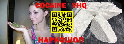 ALPHA-PVP Обь