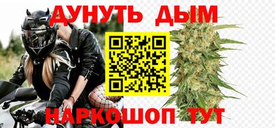 ALPHA-PVP Обь