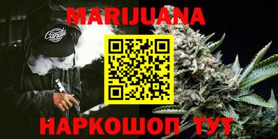 ALPHA-PVP Обь