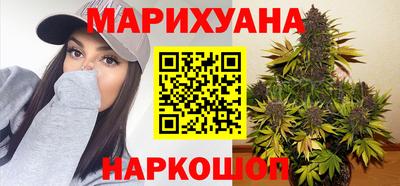 дживик Новокубанск