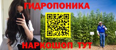 амф Нягань