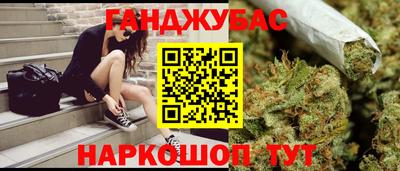 амф Нягань