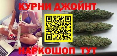 MDMA Premium VHQ Новодвинск