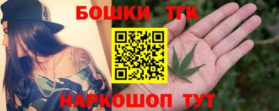 ALPHA-PVP Обь