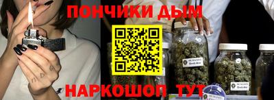 MDMA Premium VHQ Новодвинск