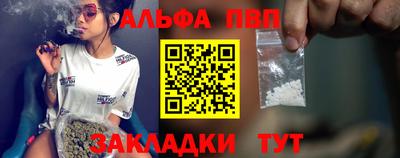 mdpv Обнинск