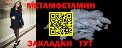 амф Нягань