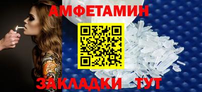 mdpv Обнинск
