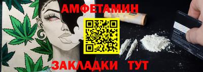 MDMA Premium VHQ Новодвинск