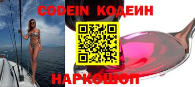 mdpv Обнинск