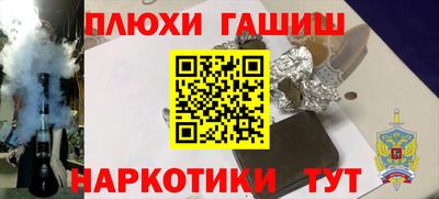 mdpv Обнинск
