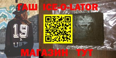 амф Нягань