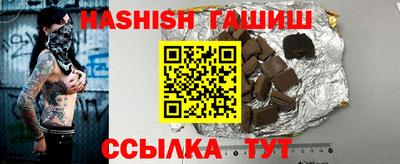 ALPHA-PVP Обь