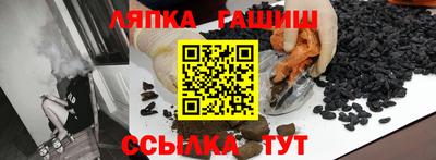 амф Нягань