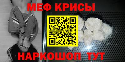 амф Нягань
