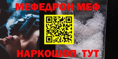 ALPHA-PVP Обь