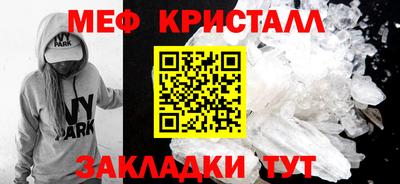 ALPHA-PVP Обь
